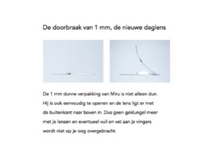 Alternative view of Aki 1day 30 pack